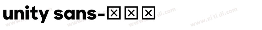 unity sans字体转换